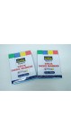 SURMARK POST-IT NOTE SQ6674